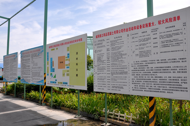 ��ȫ���h(hu��n)���ƶ�������